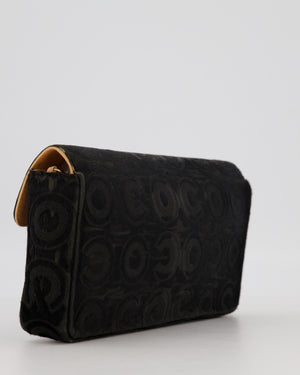 Chanel East West Flap Bag in Black Pony Hair with Coco Prints and Gold Hardware