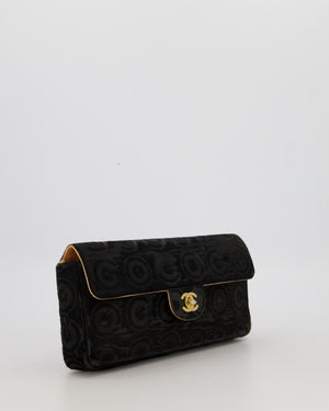 Chanel East West Flap Bag in Black Pony Hair with Coco Prints and Gold Hardware
