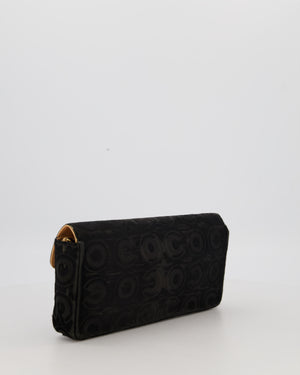 Chanel East West Flap Bag in Black Pony Hair with Coco Prints and Gold Hardware