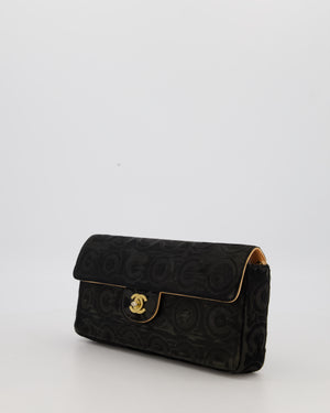 Chanel East West Flap Bag in Black Pony Hair with Coco Prints and Gold Hardware
