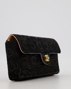 Chanel East West Flap Bag in Black Pony Hair with Coco Prints and Gold Hardware