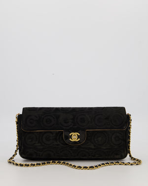 Chanel East West Flap Bag in Black Pony Hair with Coco Prints and Gold Hardware