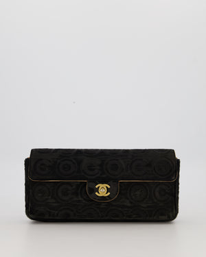 Chanel East West Flap Bag in Black Pony Hair with Coco Prints and Gold Hardware