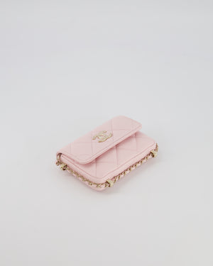Chanel Pastel Pink Quilted Lambskin Micro Flap Bag with Gold Hardware