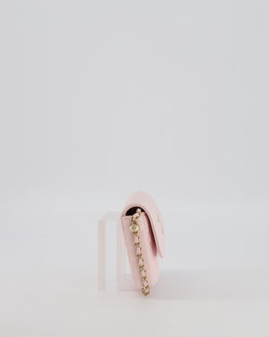 Chanel Pastel Pink Quilted Lambskin Micro Flap Bag with Gold Hardware