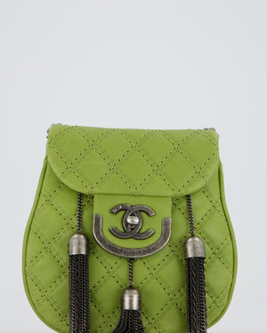Chanel 12P Sage Green Paris-Edinburgh Coco Sporran Fringe Crossbody Bag in Calfskin Leather with Ruthenium Hardware