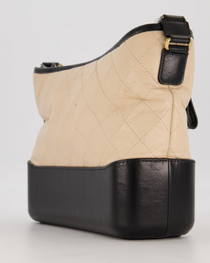 Chanel Large Gabrielle Bag in Beige and Black Crumpled Calfskin Leather with Mixed Hardware
