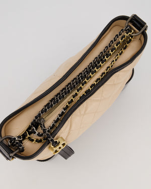 Chanel Large Gabrielle Bag in Beige and Black Crumpled Calfskin Leather with Mixed Hardware