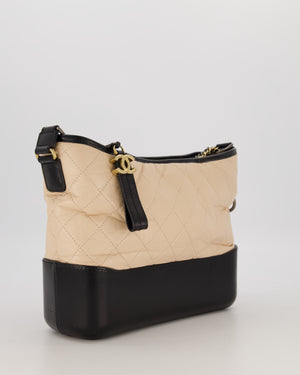 Chanel Large Gabrielle Bag in Beige and Black Crumpled Calfskin Leather with Mixed Hardware