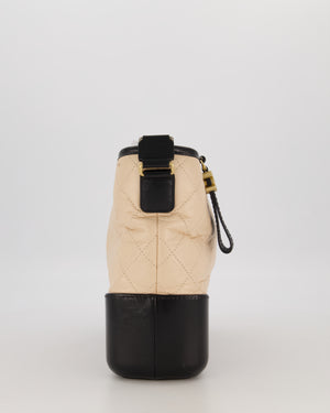 Chanel Large Gabrielle Bag in Beige and Black Crumpled Calfskin Leather with Mixed Hardware