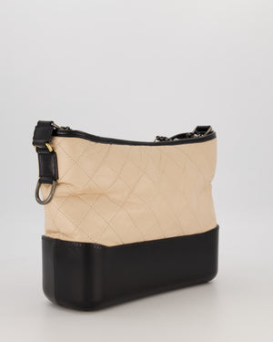 Chanel Large Gabrielle Bag in Beige and Black Crumpled Calfskin Leather with Mixed Hardware