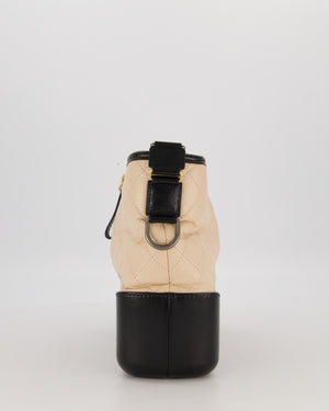 Chanel Large Gabrielle Bag in Beige and Black Crumpled Calfskin Leather with Mixed Hardware