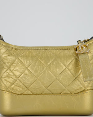 Chanel Metallic Gold Small Gabrielle Bag in Aged Calfskin Leather with Mixed Hardware