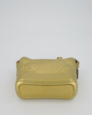Chanel Metallic Gold Small Gabrielle Bag in Aged Calfskin Leather with Mixed Hardware