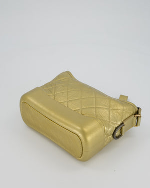 Chanel Metallic Gold Small Gabrielle Bag in Aged Calfskin Leather with Mixed Hardware