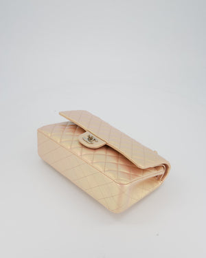Chanel Iridescent Pink Medium Double Flap Bag In Lambskin Leather With Gold Hardware