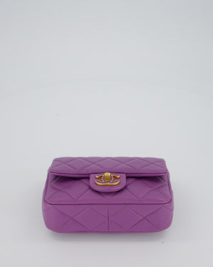 Chanel Purple Quilted Mini Square Chain Single Flap Bag In Lambskin Leather With Gold Hardware