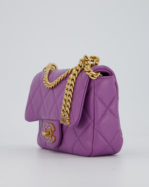 Chanel Purple Quilted Mini Square Chain Single Flap Bag In Lambskin Leather With Gold Hardware