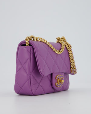 Chanel Purple Quilted Mini Square Chain Single Flap Bag In Lambskin Leather With Gold Hardware