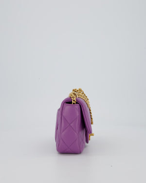 Chanel Purple Quilted Mini Square Chain Single Flap Bag In Lambskin Leather With Gold Hardware