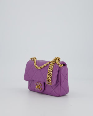 Chanel Purple Quilted Mini Square Chain Single Flap Bag In Lambskin Leather With Gold Hardware