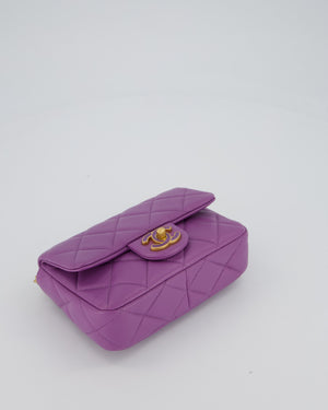 Chanel Purple Quilted Mini Square Chain Single Flap Bag In Lambskin Leather With Gold Hardware