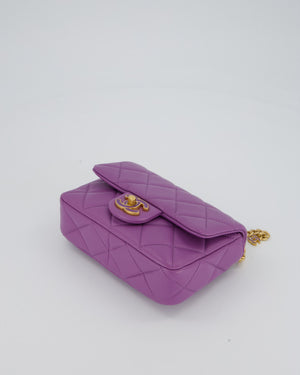 Chanel Purple Quilted Mini Square Chain Single Flap Bag In Lambskin Leather With Gold Hardware