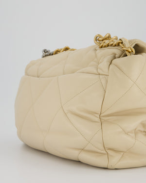 Chanel Beige 19 Maxi Flap Bag In Lambskin Leather With Mixed Hardware