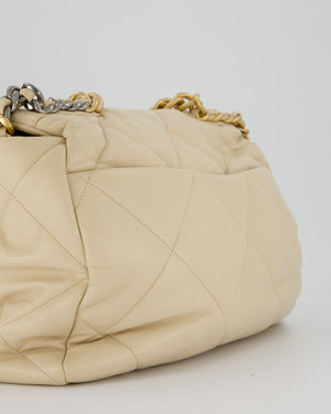 Chanel Beige 19 Maxi Flap Bag In Lambskin Leather With Mixed Hardware