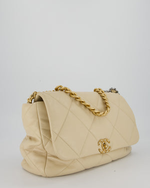 Chanel Beige 19 Maxi Flap Bag In Lambskin Leather With Mixed Hardware