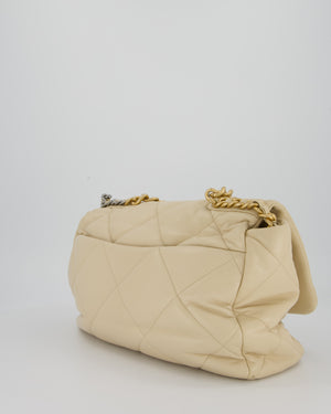 Chanel Beige 19 Maxi Flap Bag In Lambskin Leather With Mixed Hardware
