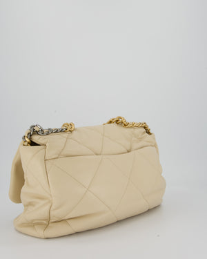 Chanel Beige 19 Maxi Flap Bag In Lambskin Leather With Mixed Hardware