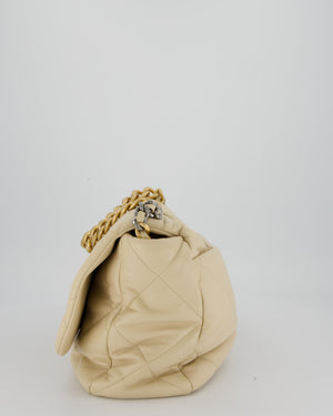 Chanel Beige 19 Maxi Flap Bag In Lambskin Leather With Mixed Hardware