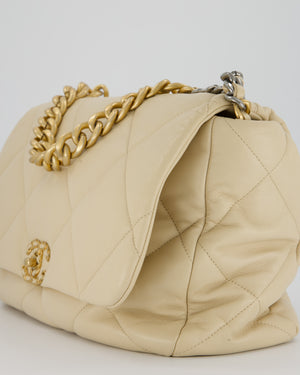 Chanel Beige 19 Maxi Flap Bag In Lambskin Leather With Mixed Hardware