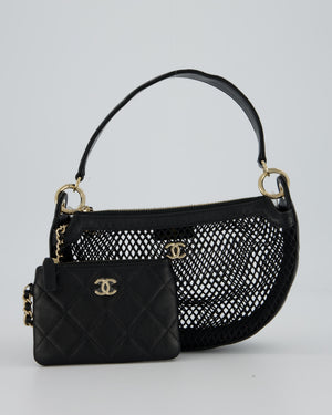 Chanel Mesh Lambskin Leather Chain Hobo Bag in Black With Champagne Gold Hardware And Matching Removable Pouch