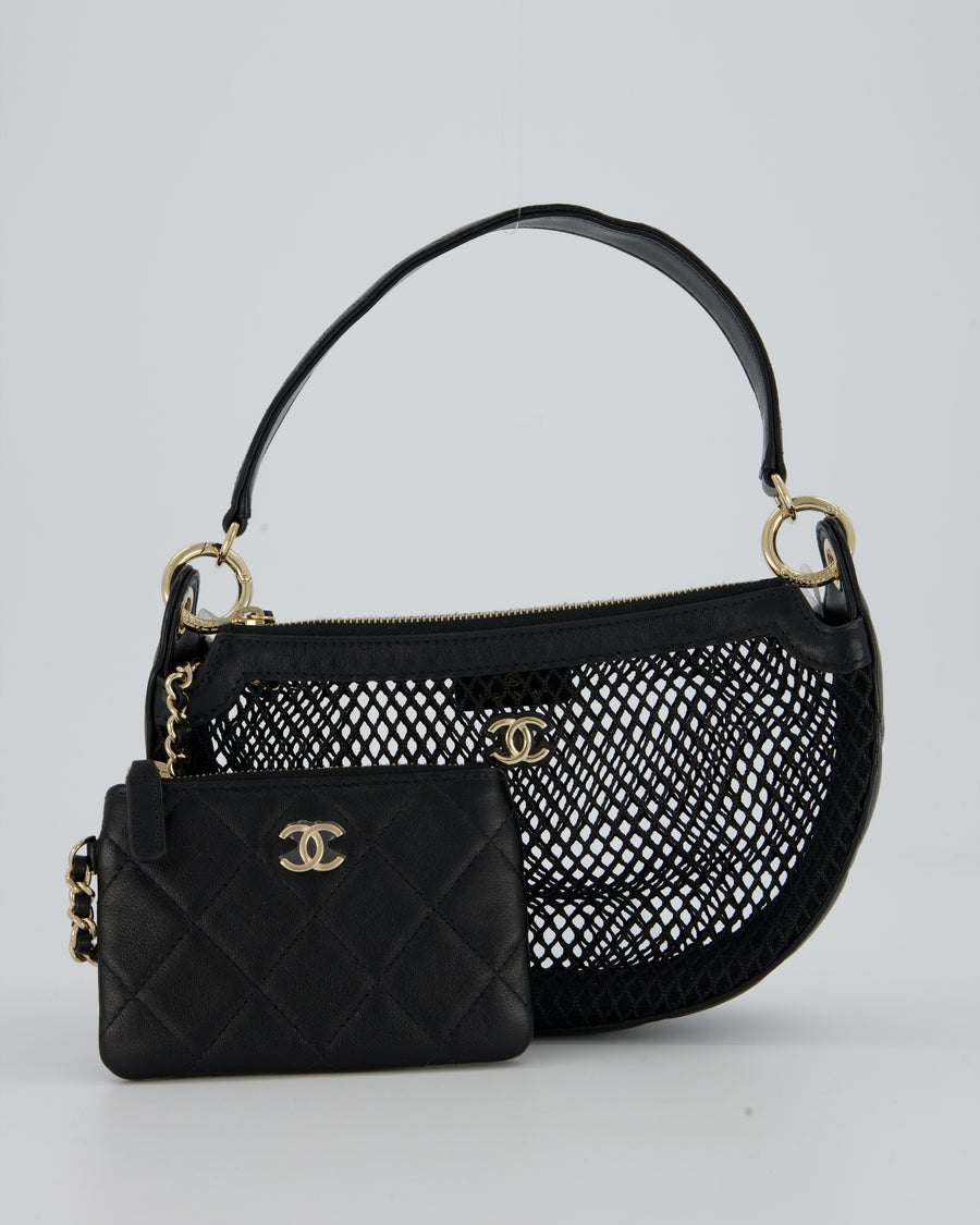 Chanel Mesh Lambskin Leather Chain Hobo Bag in Black With Champagne Gold Hardware And Matching Removable Pouch