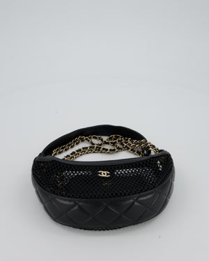 Chanel Mesh Lambskin Leather Chain Hobo Bag in Black With Champagne Gold Hardware And Matching Removable Pouch