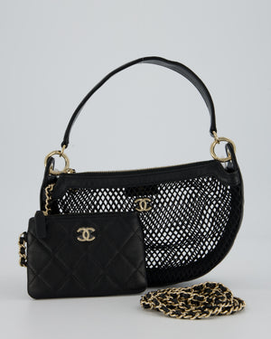 Chanel Mesh Lambskin Leather Chain Hobo Bag in Black With Champagne Gold Hardware And Matching Removable Pouch