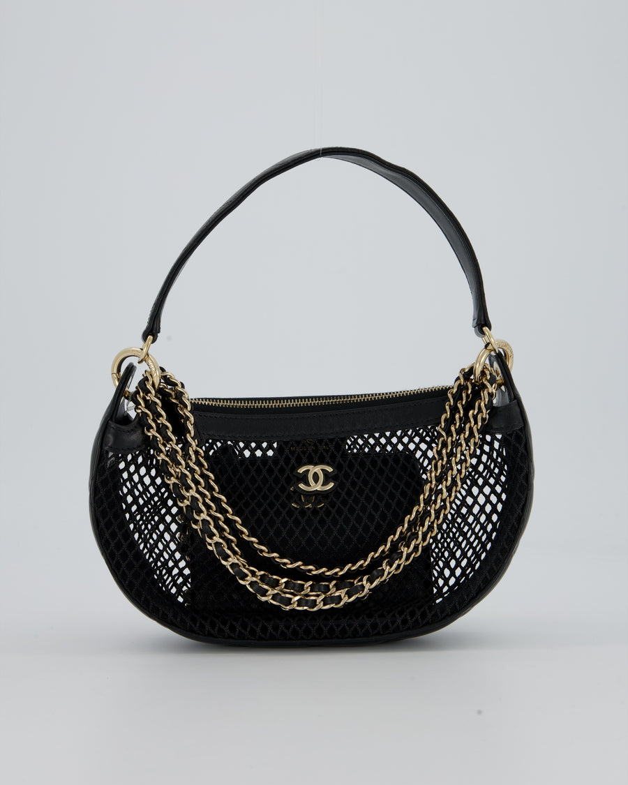 Chanel Mesh Lambskin Leather Chain Hobo Bag in Black With Champagne Gold Hardware And Matching Removable Pouch