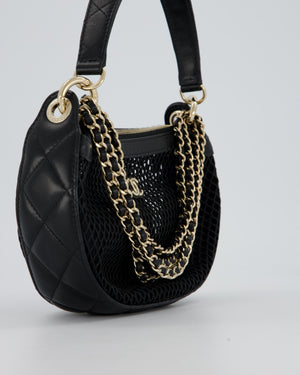 Chanel Mesh Lambskin Leather Chain Hobo Bag in Black With Champagne Gold Hardware And Matching Removable Pouch
