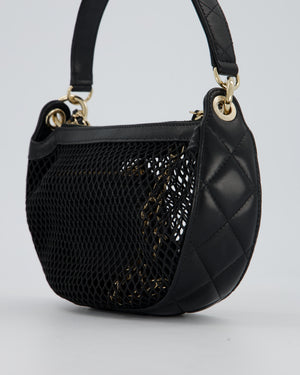 Chanel Mesh Lambskin Leather Chain Hobo Bag in Black With Champagne Gold Hardware And Matching Removable Pouch