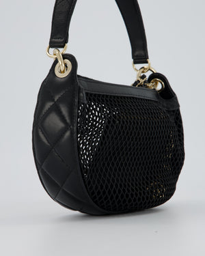 Chanel Mesh Lambskin Leather Chain Hobo Bag in Black With Champagne Gold Hardware And Matching Removable Pouch