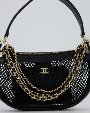 Chanel Mesh Lambskin Leather Chain Hobo Bag in Black With Champagne Gold Hardware And Matching Removable Pouch