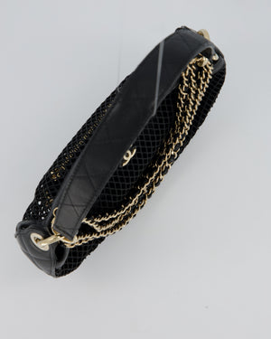 Chanel Mesh Lambskin Leather Chain Hobo Bag in Black With Champagne Gold Hardware And Matching Removable Pouch