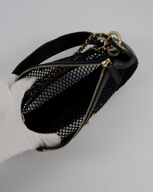 Chanel Mesh Lambskin Leather Chain Hobo Bag in Black With Champagne Gold Hardware And Matching Removable Pouch