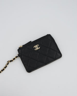 Chanel Mesh Lambskin Leather Chain Hobo Bag in Black With Champagne Gold Hardware And Matching Removable Pouch