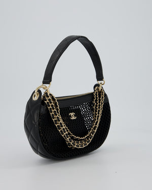 Chanel Mesh Lambskin Leather Chain Hobo Bag in Black With Champagne Gold Hardware And Matching Removable Pouch