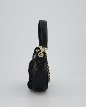 Chanel Mesh Lambskin Leather Chain Hobo Bag in Black With Champagne Gold Hardware And Matching Removable Pouch