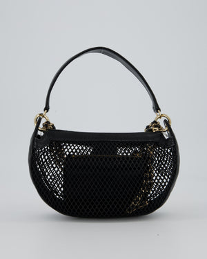 Chanel Mesh Lambskin Leather Chain Hobo Bag in Black With Champagne Gold Hardware And Matching Removable Pouch
