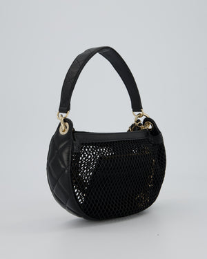 Chanel Mesh Lambskin Leather Chain Hobo Bag in Black With Champagne Gold Hardware And Matching Removable Pouch